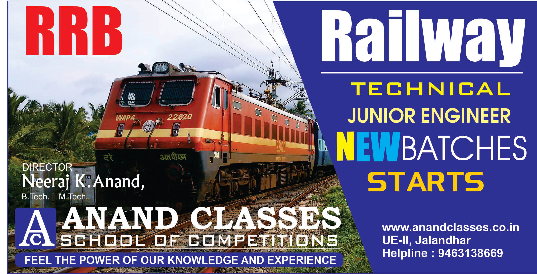 RRB railway Junior Engineer JE technical exam coaching center in jalandhar neeraj anand classes